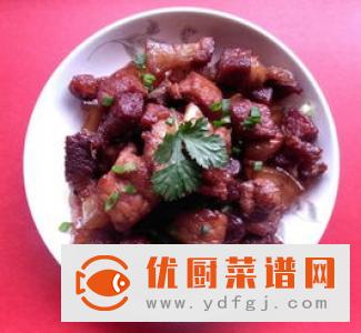 元宝肉
